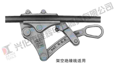 日本NGK钳口式卡线器