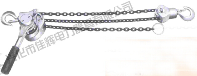 铝合金链条紧线器1.5吨